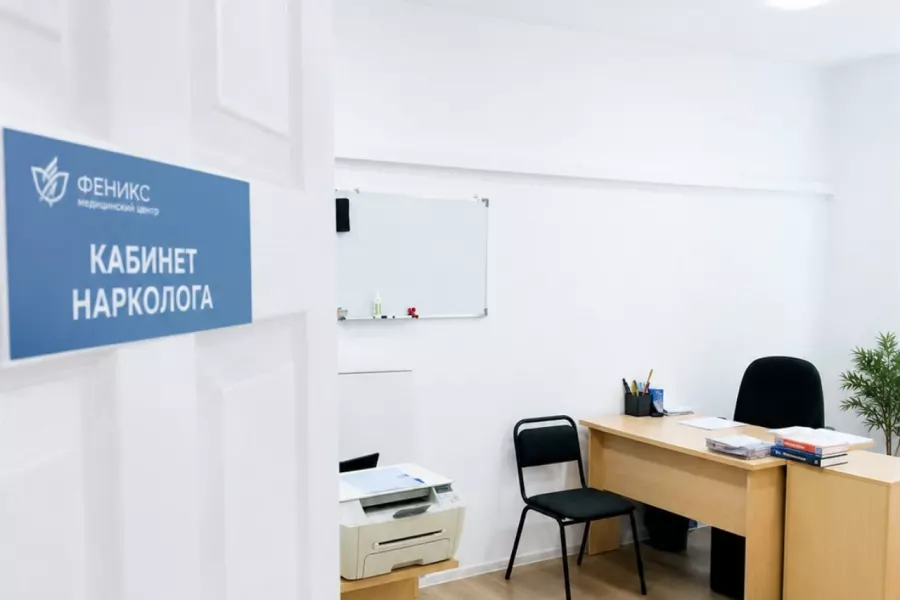 Реабилитационный центр для наркозависимых в Лесозаводске