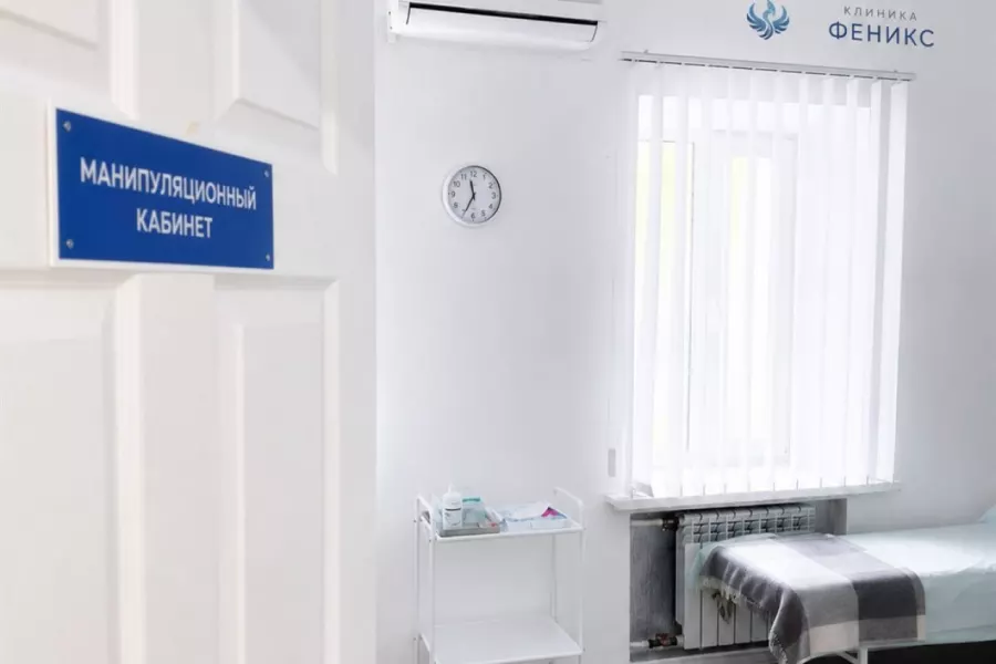 Наркологическая помощь в Лесозаводске